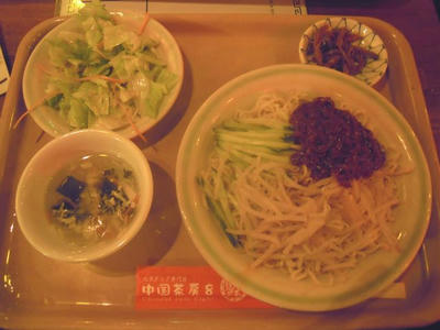 中国茶房8のジャージャー麺