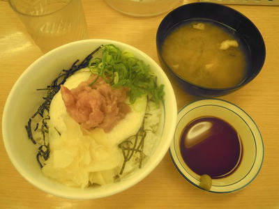 松屋の山掛けネギトロ丼