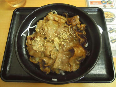 吉野家の牛焼肉丼