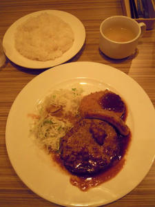 ガスト　日替わりハンバーグランチ