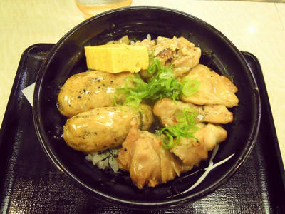 吉野家　焼鳥つくね丼