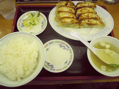 福しん　ギョウザ定食