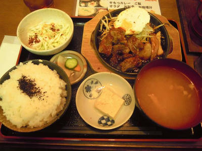 サイコロステーキ定食　金太郎