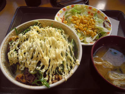 ねぎマヨ牛丼　すき家