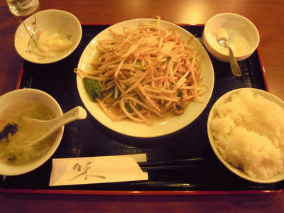 光華苑　豚肉ともやし炒め定食