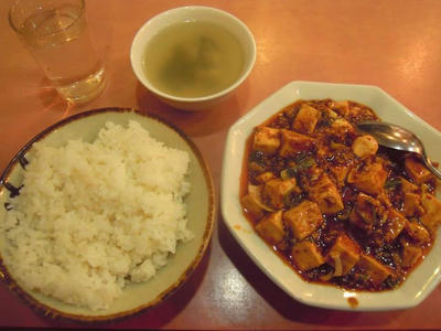 麻婆豆腐　玉蘭