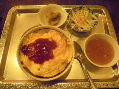 一品酒場商い屋　オムライス