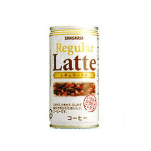 regura-rate.jpg