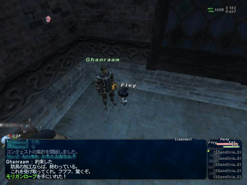 GW-20081117-000024.jpeg