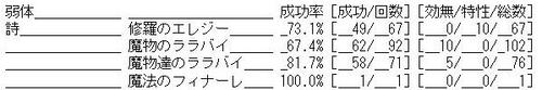 GW-20090324-005525.jpg