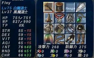 GW-20090418-231940.jpg