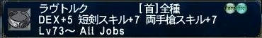 GW-20090610-000515.jpg