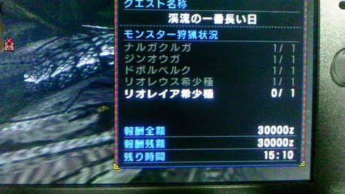 PAP_0002.JPG