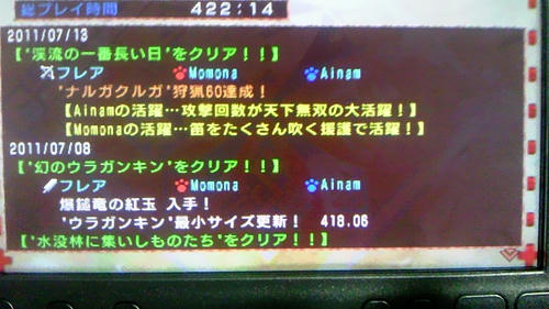 PAP_0000.JPG