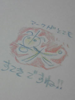 3f102229.jpg