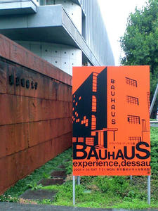 BAUHAUS.JPG
