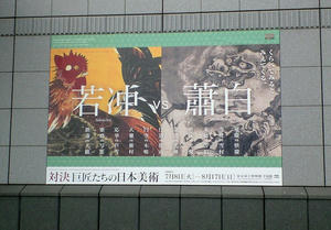 aa70f1b6.JPG