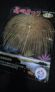 9a3943a3.JPG