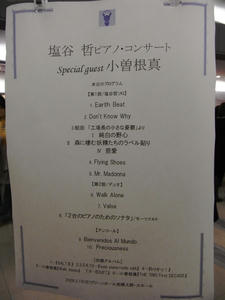 1ff6ae74.jpg