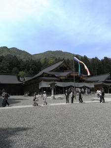 9b3d062c.jpg
