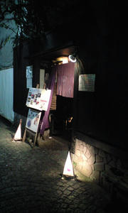 CA390072.JPG