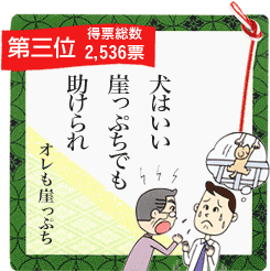 10047382148.gif