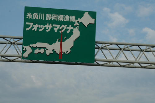 10009627968.jpg