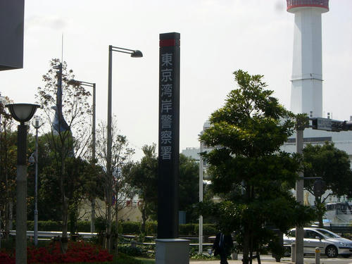 20080429_Green_04.jpg