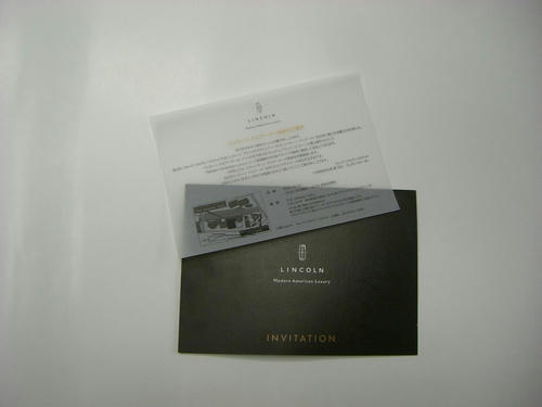20080521_Navi_01.jpg
