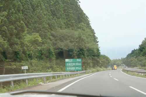 20080721_Kiri_01.jpg