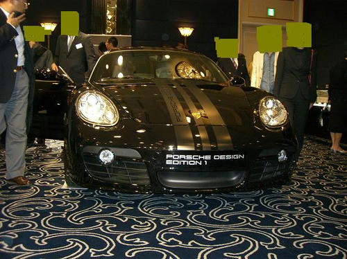 20080724_Caym_PD.jpg