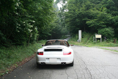 20080727_Chi_08.jpg