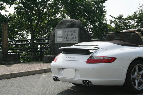 20080803_Nikko_07.jpg