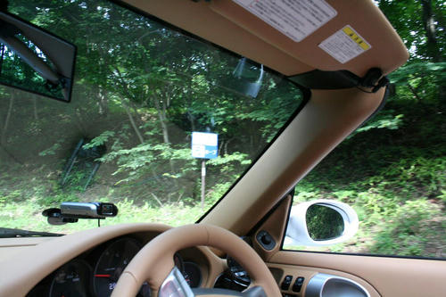 20080803_Nikko_06.jpg