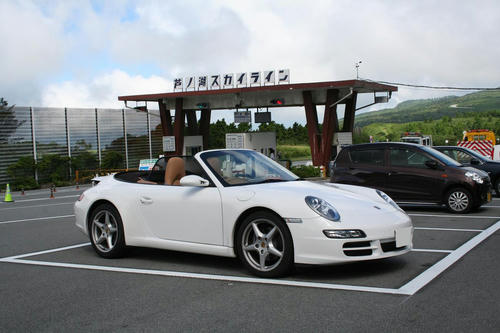 20080816_Hakone_05.jpg