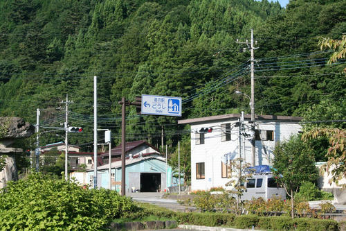 20080816_Doshi_06.jpg
