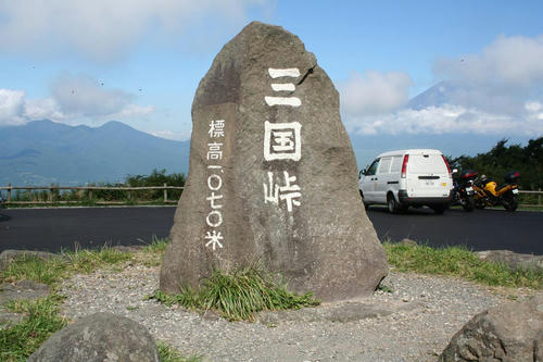 20080816_Doshi_12.jpg
