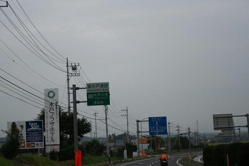 20080824_Kasima_04.jpg