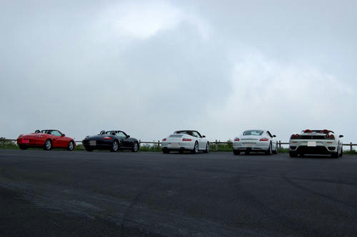20080907_Hakone_052.jpg