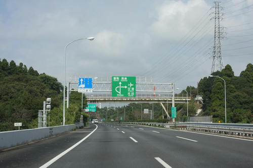 20080920_Narita_004.JPG