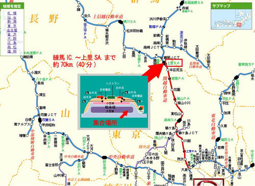 20081027_Karuizawa_002.jpg