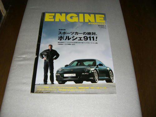 20031127_LNov_002.jpg