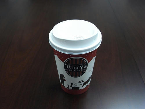20081230_Fro_002.jpg