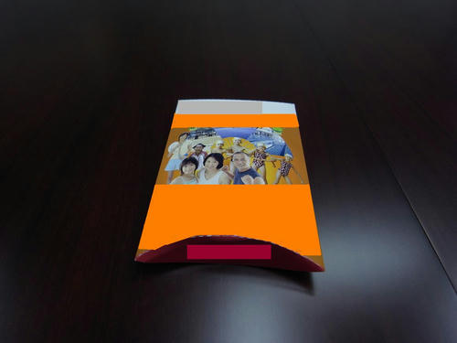 20090115_Box_002.jpg