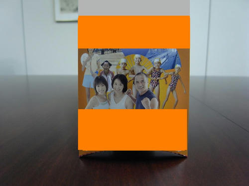 20090115_Box_001.jpg