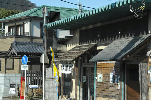 20090221_Hann_013.jpg