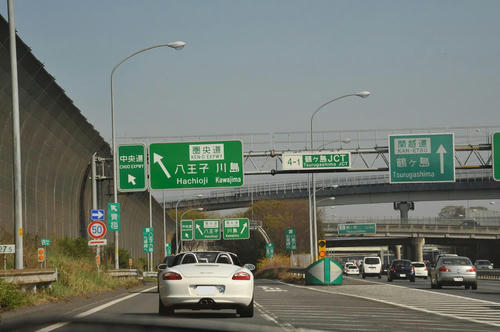 20090411_Oku_001.jpg