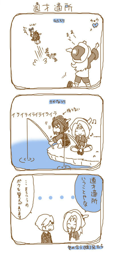 01905937.jpeg