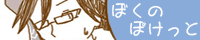 banner3.gif
