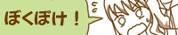 banner2.gif
